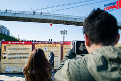 Игра «Знамя Победы»