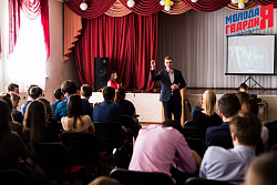 Акция «Уроки Великой войны»