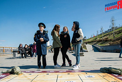 Игра «Знамя Победы»