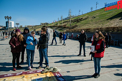 Игра «Знамя Победы»