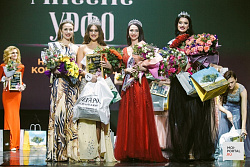 Финал конкурса «Миссис УрФО - 2017»