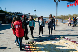 Игра «Знамя Победы»