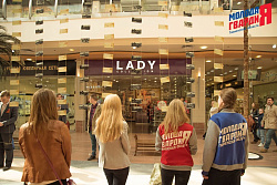 Открытие Арт-объекта «Нити памяти»