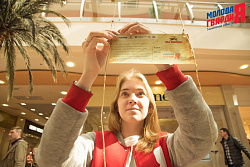 Открытие Арт-объекта «Нити памяти»