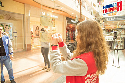 Открытие Арт-объекта «Нити памяти»