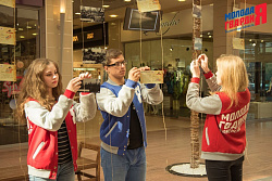 Открытие Арт-объекта «Нити памяти»