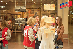 Открытие Арт-объекта «Нити памяти»