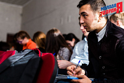 Акция «Уроки Великой войны»