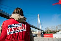 Игра «Знамя Победы»