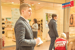 Открытие Арт-объекта «Нити памяти»