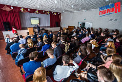 Акция «Уроки Великой войны»