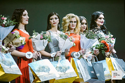 Финал конкурса «Миссис УрФО - 2017»