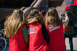 Игра «Знамя Победы»