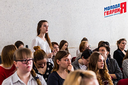 Акция «Уроки Великой войны»