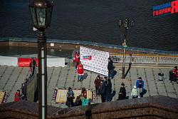 Игра «Знамя Победы»