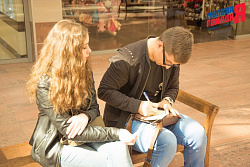 Открытие Арт-объекта «Нити памяти»