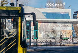 Школа Театрального Лидера