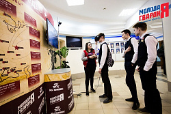 Музей «Мы Помним: Цена Победы»