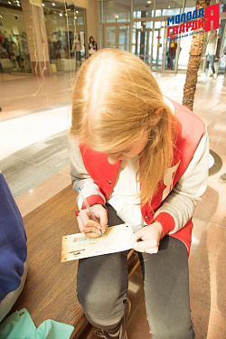 Открытие Арт-объекта «Нити памяти»