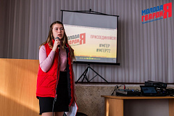 Акция «Уроки Великой войны»