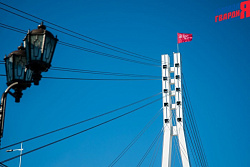 Игра «Знамя Победы»