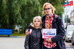 Первая PR-акция