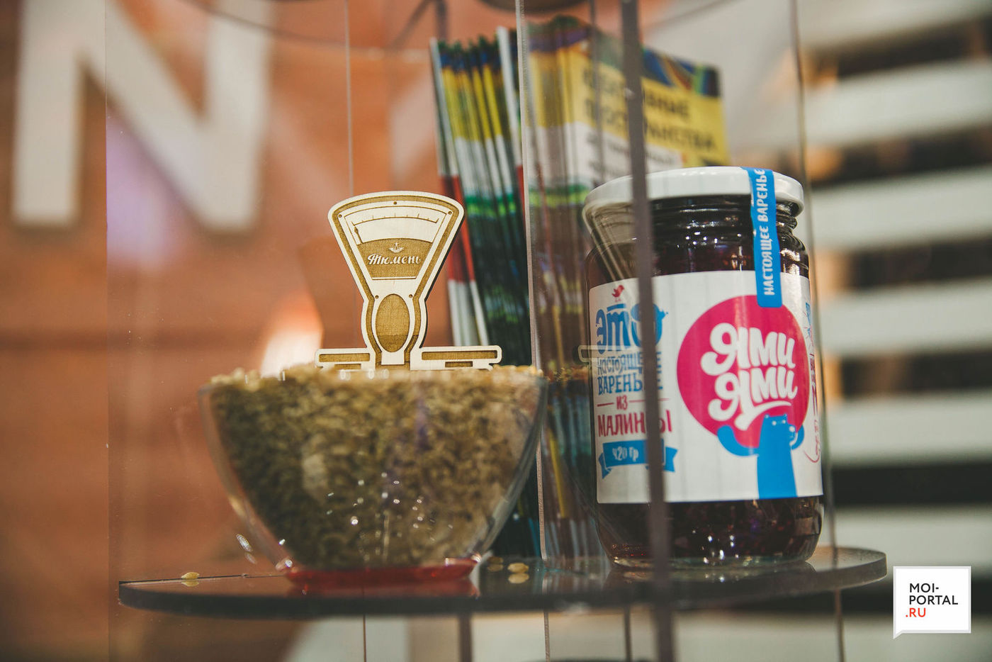 Всемирный фестиваль молодёжи и студентов в Сочи