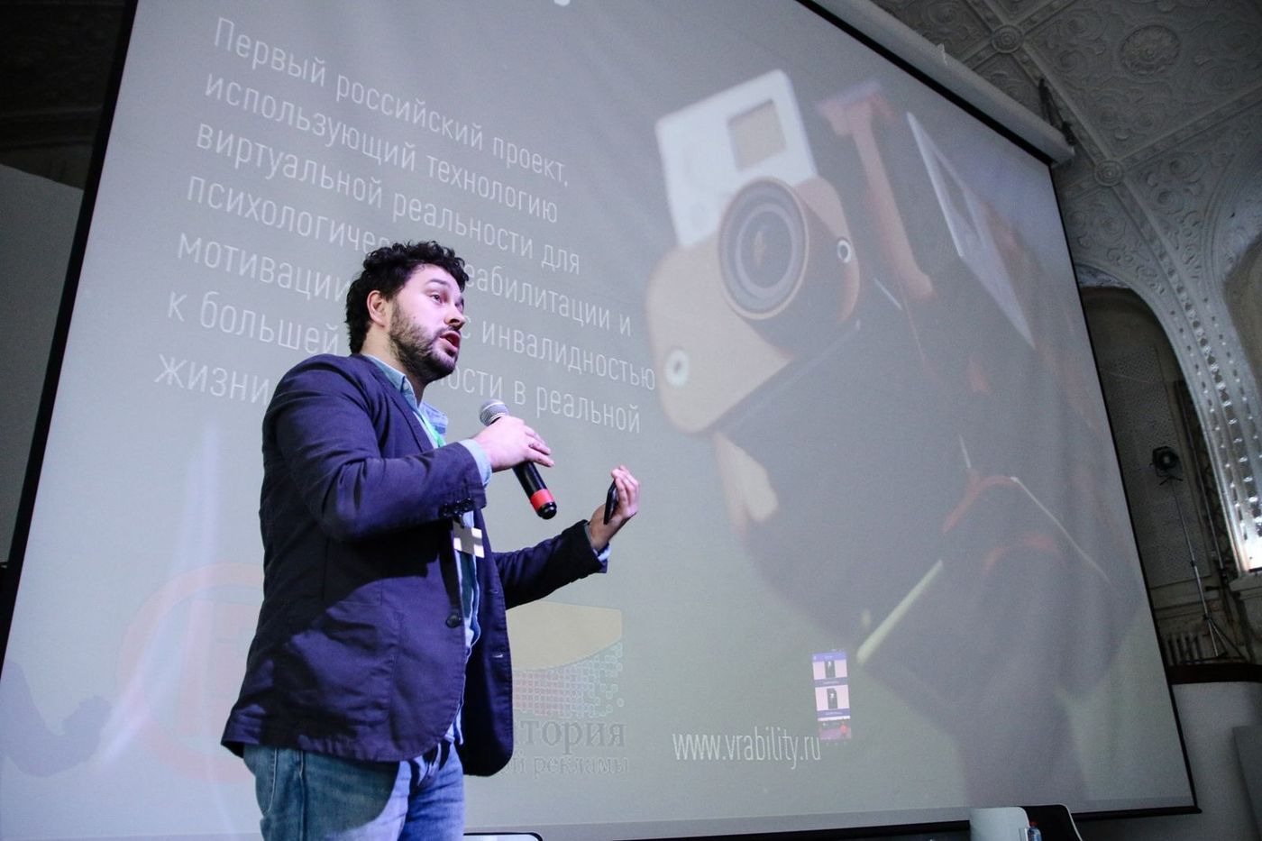 Куда сходить в Тюмени 10-12 ноября?