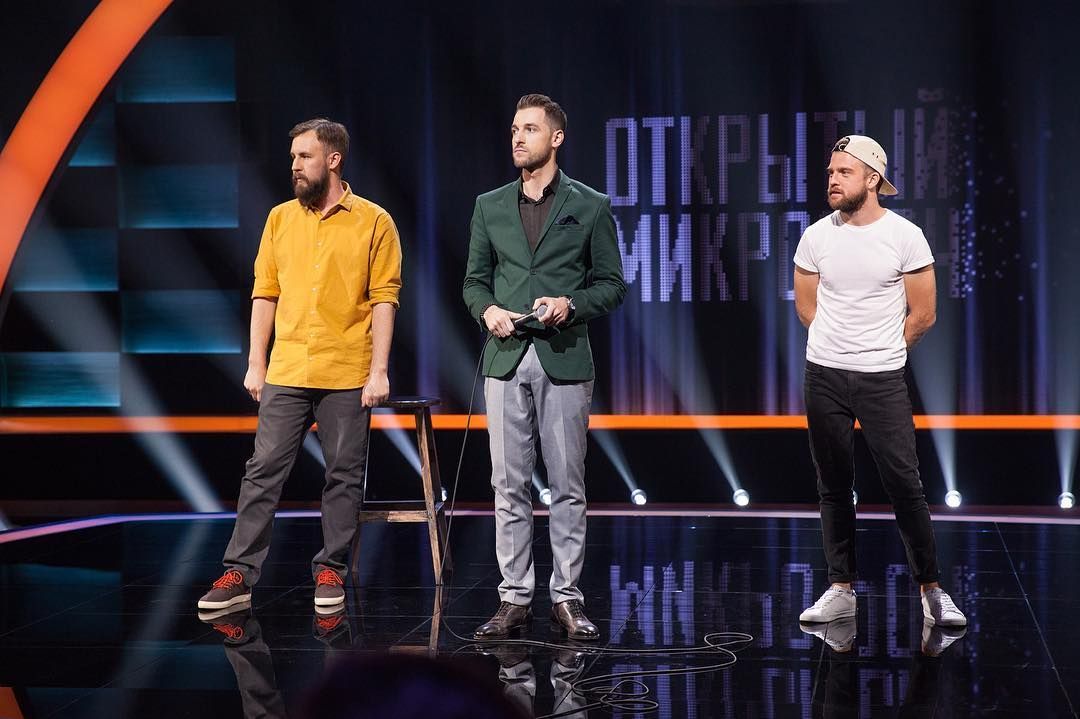 Куда сходить в Тюмени 10-12 ноября?