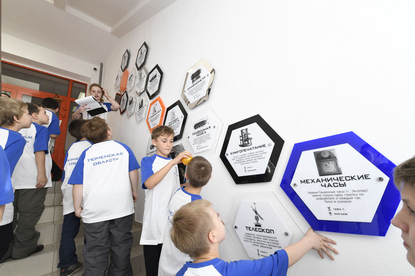 Кванториум открыли в Тюмени