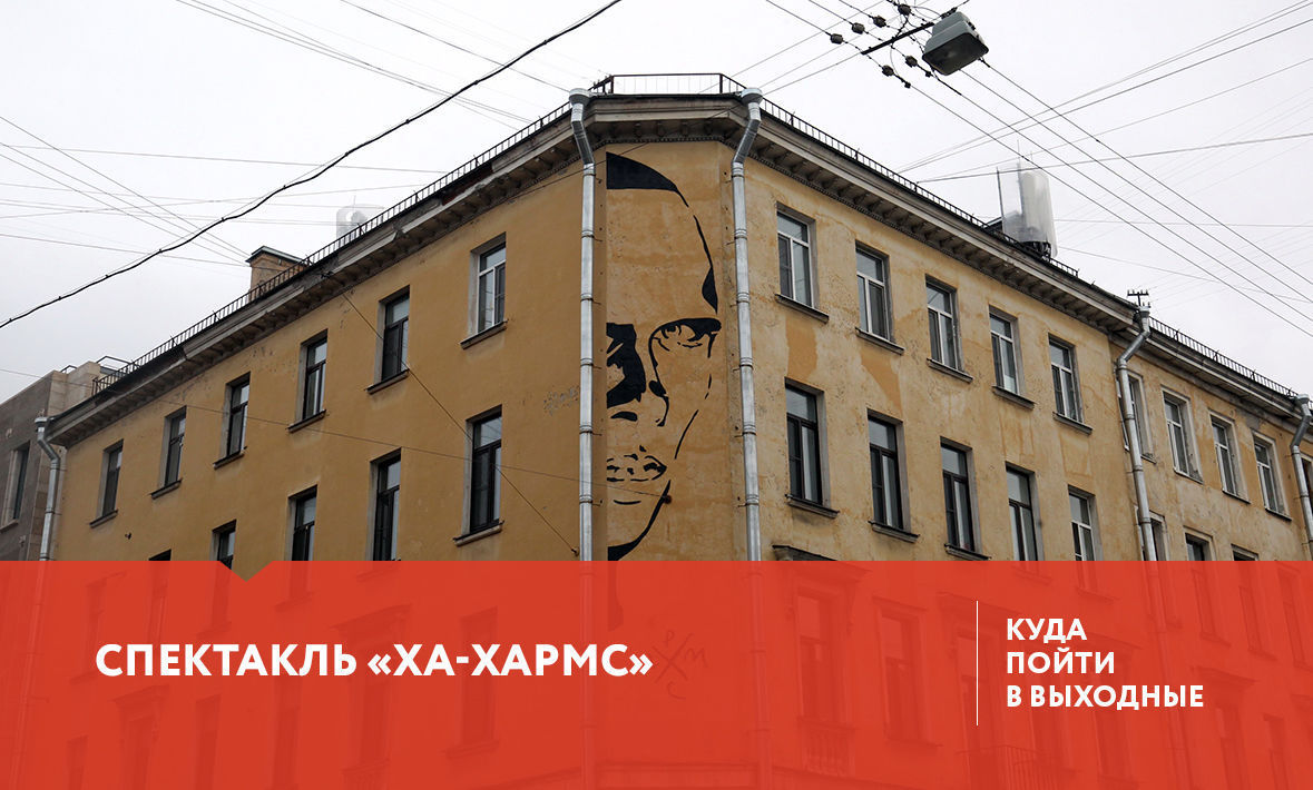 Куда сходить в Тюмени 23-25 июня?